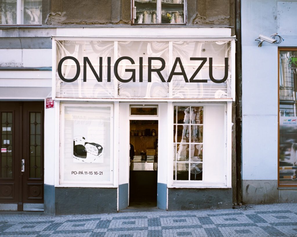 Onigirazu — fotografie